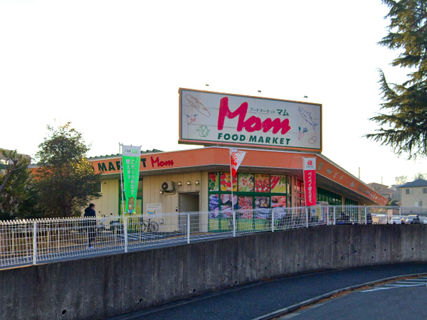 横浜市旭区四季美台の土地(フードマーケットマム四季美台店)