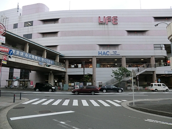 横浜市旭区四季美台の土地(二俣川相鉄ライフ)
