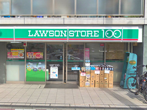 横浜市磯子区岡村１丁目の土地(ローソンストア100磯子久木町店)