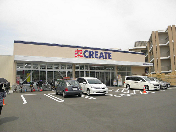 横浜市磯子区岡村１丁目の土地(クリエイト磯子滝頭店)