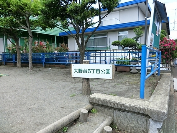 相模原市南区新築戸建　南東向き　整形地　駐車2台(大野台５丁目公園)