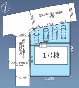 町田市新築戸建　角地　駐車4台　LDK21帖超　南バルコニー
