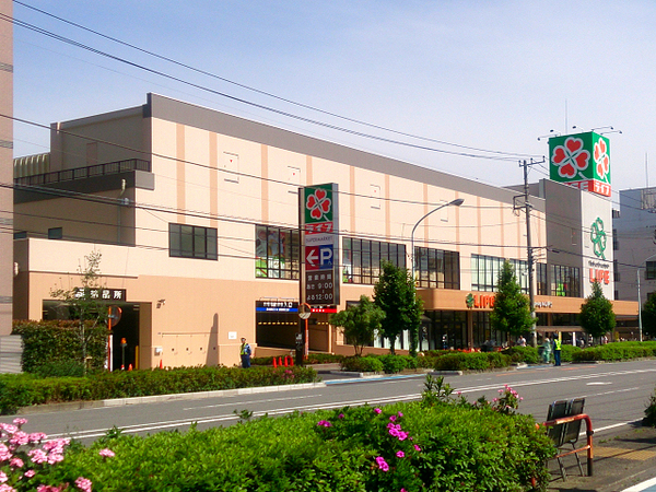【2号棟】川崎市川崎区新築戸建　LDK床暖　WIC　南道路(ライフ川崎大島店)