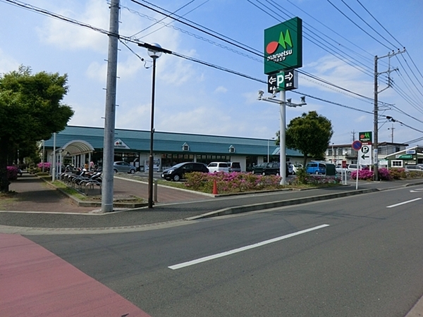 【A号棟】綾瀬市新築戸建　南西道路　カウンターキッチン(マルエツ綾瀬店)