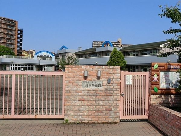 【A号棟】綾瀬市新築戸建　南西道路　カウンターキッチン(綾南幼稚園)