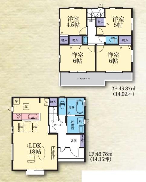 【A区画】大和市売地建築条件付カースペース2台都市ガス