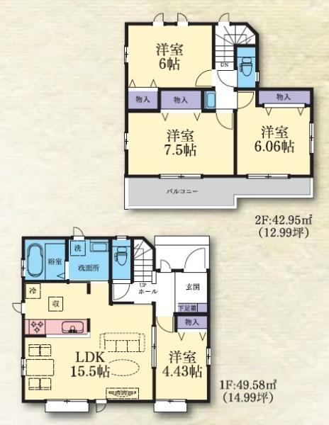 大和市南林間７丁目の土地