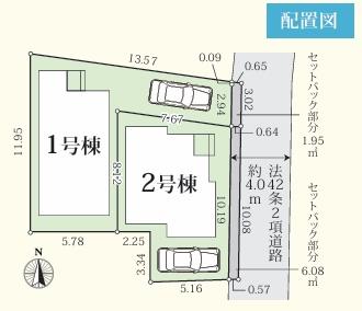 【2号棟】横浜市金沢区新築戸建　2駅利用可能　全室南向き