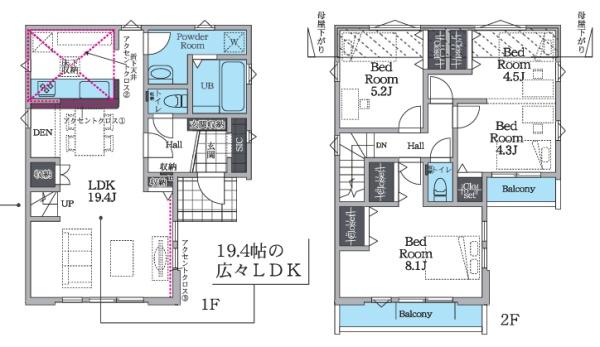 【1号棟】相模原市南区新築戸建 整形地 駐車2台 DEN