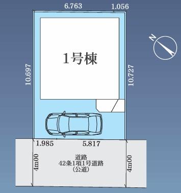 【1号棟】相模原市南区新築戸建　整形地　南西道路　ZEH水準