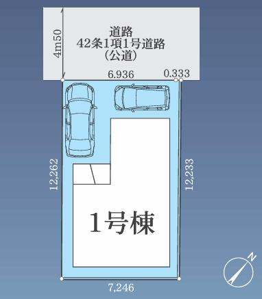 【1号棟】相模原市南区新築戸建　駅歩15分　整形地　駐車2台