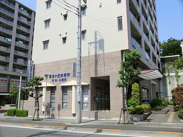 川崎市麻生区新築戸建　敷地34坪　LDK19帖超　駐車2台(百合ヶ丘診療所)
