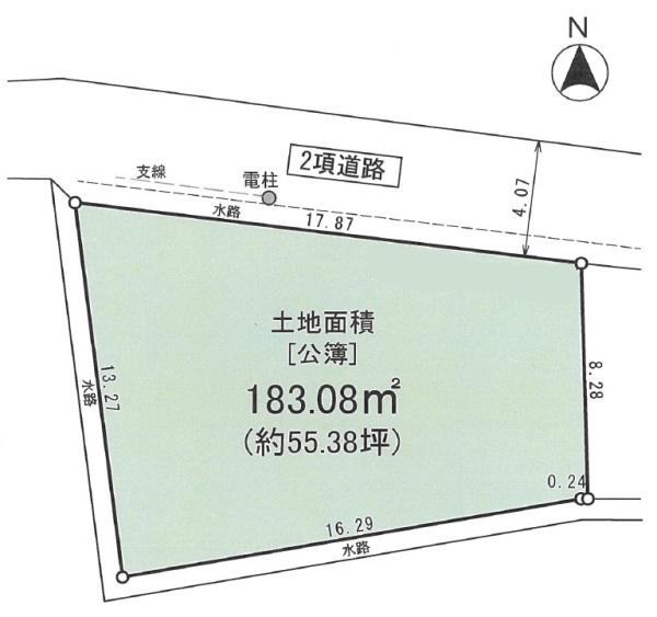 横浜市旭区上白根町の土地