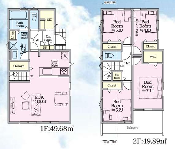 【3号棟】横浜市戸塚区新築戸建 LDK18帖 SIC WIC