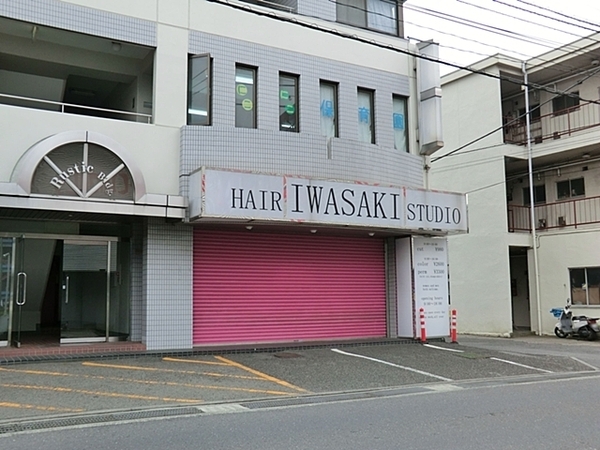 シティ海老名【駅歩平坦12分リノベ陽当り良好】(にこにこ保育園)
