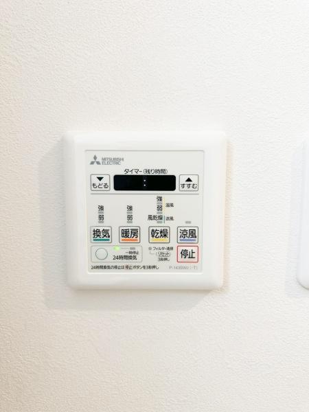 シティ海老名【駅歩平坦12分リノベ陽当り良好】