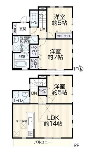保土ヶ谷区中古戸建角地リフォーム南バルコニー