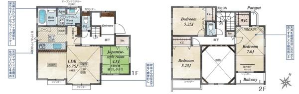 【1号棟】旭区新築戸建角地駐車2台吹抜床暖房