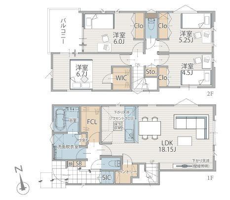 【20号棟】戸塚区新築戸建パントリー