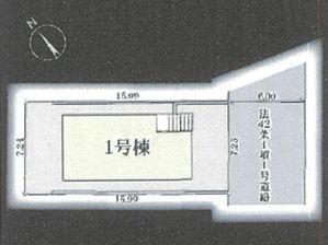 【1号棟】川崎市新築戸建LDK18帖以上駅歩10分