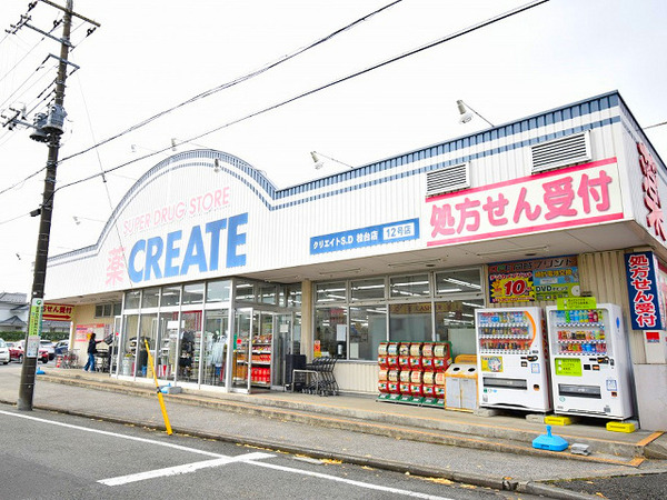 【1号棟】青葉区新築戸建2台駐車可LDK24帖(クリエイト桂台店)