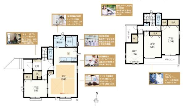 【A号棟】港南区新築戸建駅徒歩9分角地駐車3台床暖