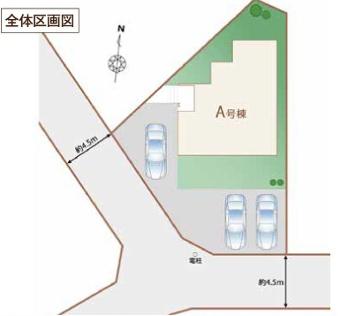【A号棟】港南区新築戸建駅徒歩9分角地駐車3台床暖