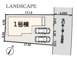 【1号棟】青葉区新築戸建駅歩5分車2台LDK20帖超