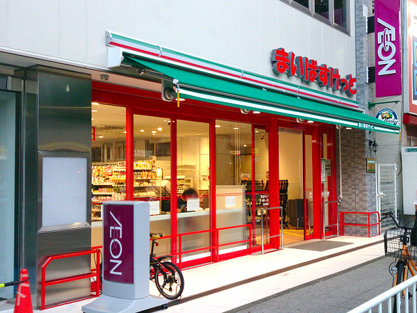 シーガルパレス桜木町【駅徒歩5分】(まいばすけっと長者町９丁目店)