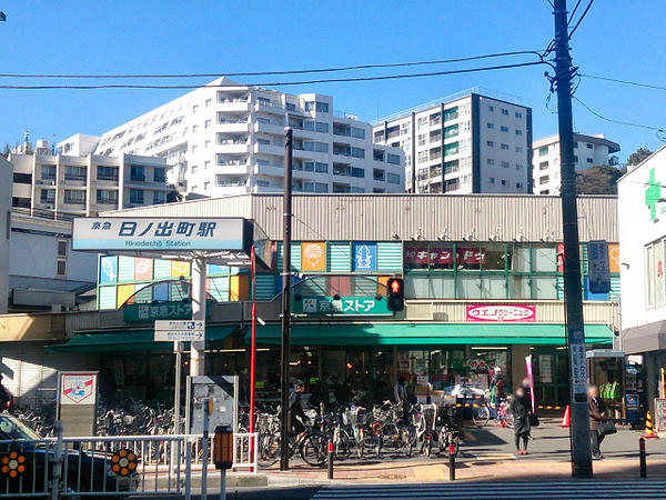シーガルパレス桜木町【駅徒歩5分】(京急線「日ノ出町」駅)