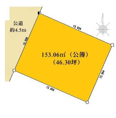 南区売地建築条件無し更地渡し