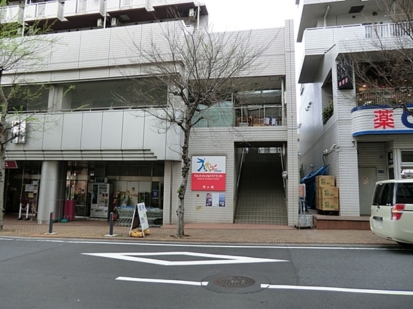横浜市青葉区市ケ尾町の土地(ベネッセチャイルドケアセンター市ケ尾)