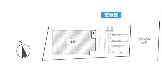 神奈川区新築戸建2台駐車可和室WIC