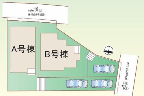 【A号棟】旭区新築戸建2台駐車可南面バルコニー