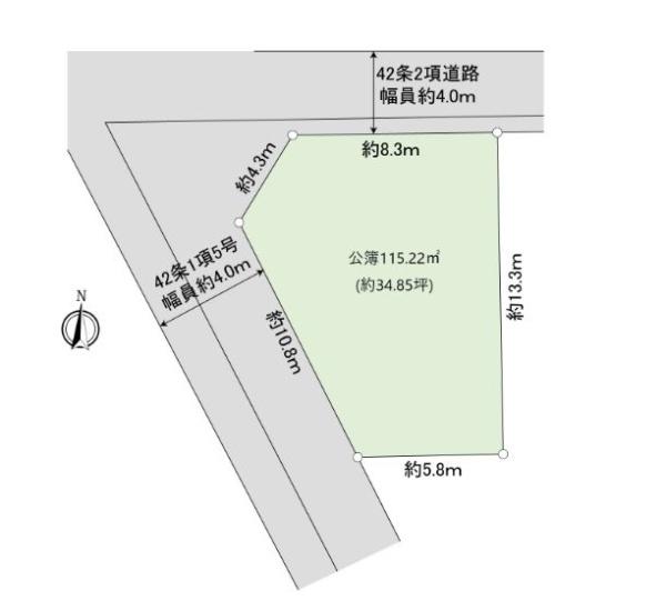 川崎市麻生区高石１丁目の土地