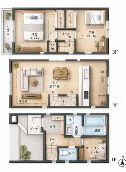 川崎市中原区中丸子の中古一戸建て