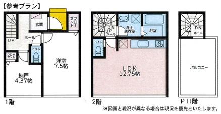 西区売地建築条件なし整形地生活利便性良好