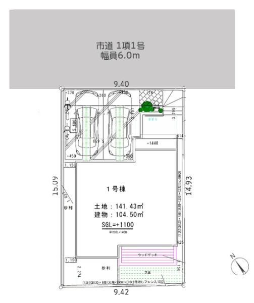 【1号棟】町田市新築戸建駐車2台2駅2路線床暖房