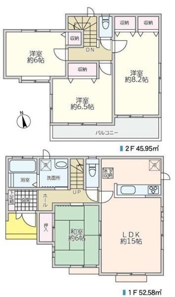 横浜市鶴見区馬場４丁目の中古一戸建て
