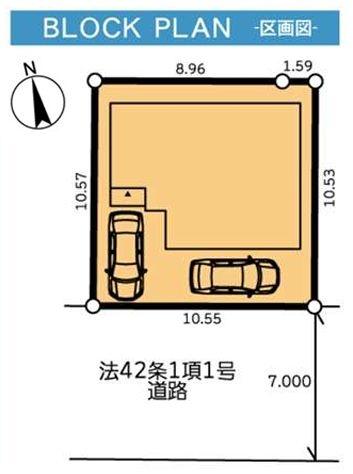 横浜市鶴見区馬場４丁目の中古一戸建て