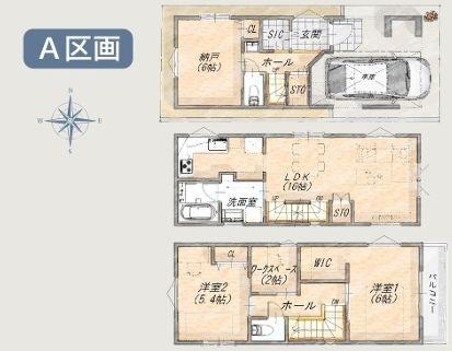 藤沢市弥勒寺１丁目の土地
