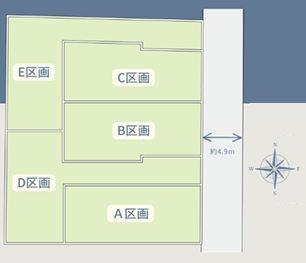 【C区画】藤沢市売地フリープラン対応物件