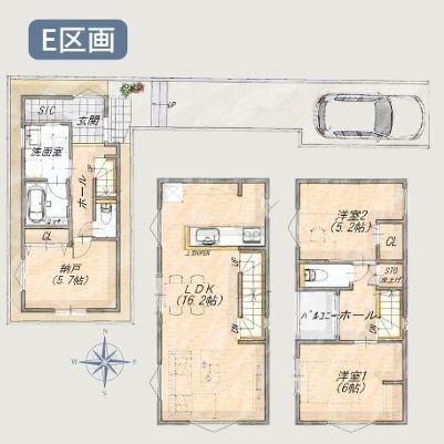【E区画】藤沢市売地フリープラン対応物件