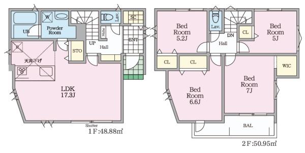 【1号棟】南区新築戸建南西向き角地WICカースぺ