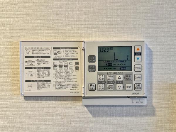 クリオ武蔵中原【駅徒歩8分3方向角部屋WIC】