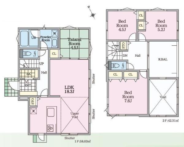 【1号棟】町田市新築戸建2台駐車可LDK18帖以上