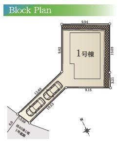 【1号棟】町田市新築戸建2台駐車可LDK18帖以上