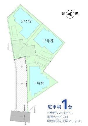 【3号棟】保土ケ谷区新築戸建LDK20帖以上