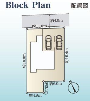 藤沢市大鋸１丁目の中古一戸建て
