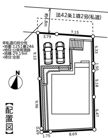 港南区新築戸建2台駐車可LDK18帖以上パントリー